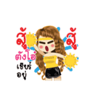 Tungo's Life Animation Sticker（個別スタンプ：9）