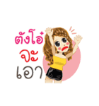 Tungo's Life Animation Sticker（個別スタンプ：13）