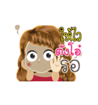 Tungo's Life Animation Sticker（個別スタンプ：18）