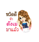 Tungme's Life Animation Sticker（個別スタンプ：1）