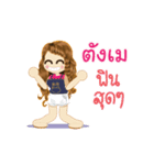 Tungme's Life Animation Sticker（個別スタンプ：4）