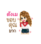 Tungme's Life Animation Sticker（個別スタンプ：8）