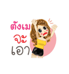 Tungme's Life Animation Sticker（個別スタンプ：13）