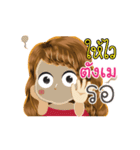 Tungme's Life Animation Sticker（個別スタンプ：18）