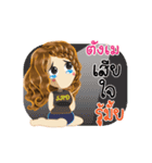 Tungme's Life Animation Sticker（個別スタンプ：19）