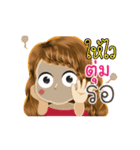 Tum's Life Animation Stickers（個別スタンプ：18）