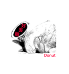 Donut and Bagel -2（個別スタンプ：12）