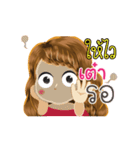 Tao's Life Animation Stickers（個別スタンプ：18）