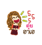 Tui's Life Animation Stickers（個別スタンプ：5）