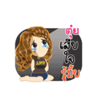 Tui's Life Animation Stickers（個別スタンプ：19）