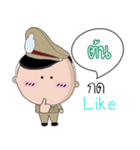 Ton is a Policeman（個別スタンプ：5）