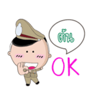 Ton is a Policeman（個別スタンプ：11）