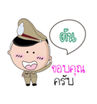 Ton is a Policeman（個別スタンプ：13）