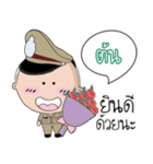 Ton is a Policeman（個別スタンプ：28）