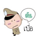 Ton is a Policeman（個別スタンプ：39）