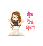 Tui's Life Animation Sticker（個別スタンプ：4）