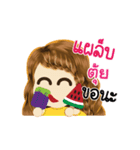 Tui's Life Animation Sticker（個別スタンプ：10）