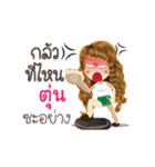 Tun's Life Animation Stickers（個別スタンプ：16）