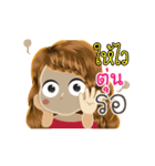 Tun's Life Animation Stickers（個別スタンプ：18）