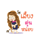 Tun's Life Animation Stickers（個別スタンプ：22）