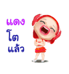 Daeng pretty girl（個別スタンプ：6）