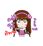 Sticker for Tip.（個別スタンプ：7）