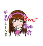 Sticker for Tip.（個別スタンプ：8）