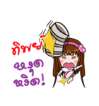 Sticker for Tip.（個別スタンプ：10）