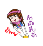 Sticker for Tip.（個別スタンプ：11）