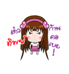 Sticker for Tip.（個別スタンプ：14）