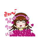 Sticker for Tip.（個別スタンプ：16）