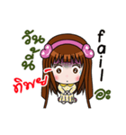 Sticker for Tip.（個別スタンプ：17）