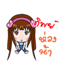 Sticker for Tip.（個別スタンプ：19）