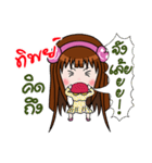 Sticker for Tip.（個別スタンプ：22）