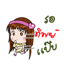 Sticker for Tip.（個別スタンプ：23）