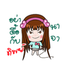 Sticker for Tip.（個別スタンプ：25）