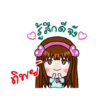 Sticker for Tip.（個別スタンプ：28）