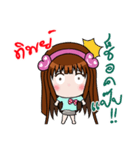 Sticker for Tip.（個別スタンプ：29）