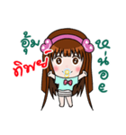 Sticker for Tip.（個別スタンプ：30）