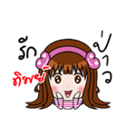 Sticker for Tip.（個別スタンプ：33）