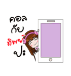 Sticker for Tip.（個別スタンプ：35）