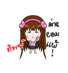 Sticker for Tip.（個別スタンプ：37）