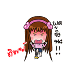 Sticker for Tip.（個別スタンプ：40）