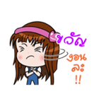 Sticker for Kwan.（個別スタンプ：5）