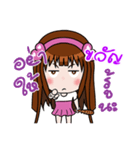 Sticker for Kwan.（個別スタンプ：7）