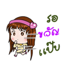 Sticker for Kwan.（個別スタンプ：23）