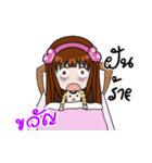 Sticker for Kwan.（個別スタンプ：34）