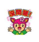 I love KungMing FlyBaby（個別スタンプ：7）