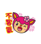 I love KungMing FlyBaby（個別スタンプ：11）