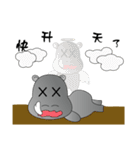 Little hippo Funny everyday（個別スタンプ：11）